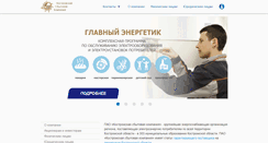 Desktop Screenshot of k-sc.ru